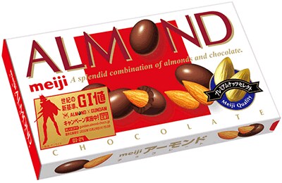 写真:「アーモンドチョコレート」の商品パッケージ