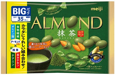 写真:「アーモンドチョコレート抹茶ビッグパック」の商品パッケージ