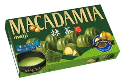 写真:「マカダミアチョコレート抹茶」の商品パッケージ