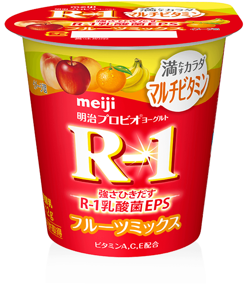 明治プロビオヨーグルトR-1 満たすカラダマルチビタミン フルーツミックス