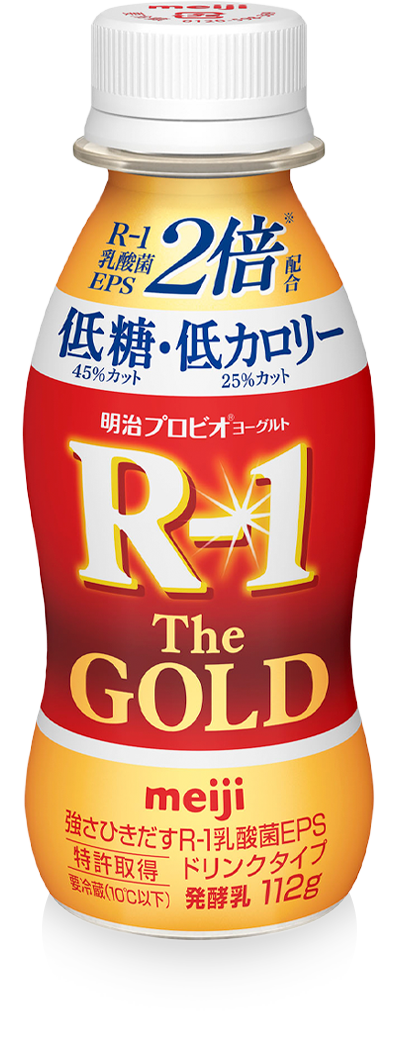 明治プロビオヨーグルトR-1 ドリンクタイプ The GOLD低糖・低カロリー