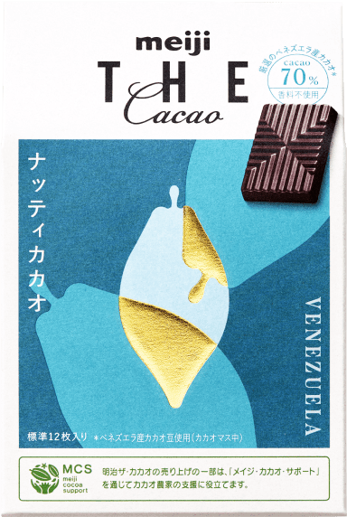 meiji THE Cacao